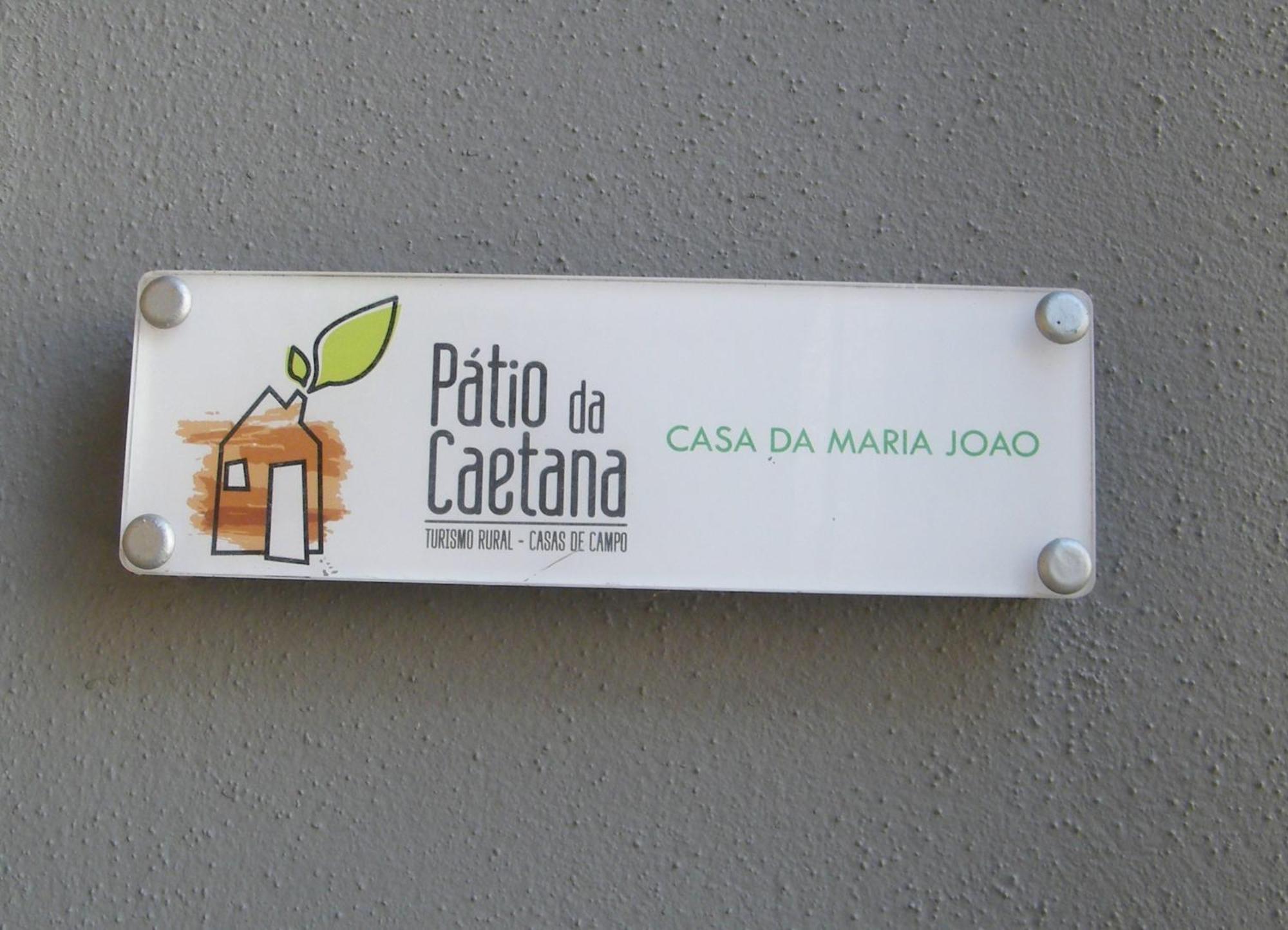 Patio Da Caetana Guest House Freineda Luaran gambar
